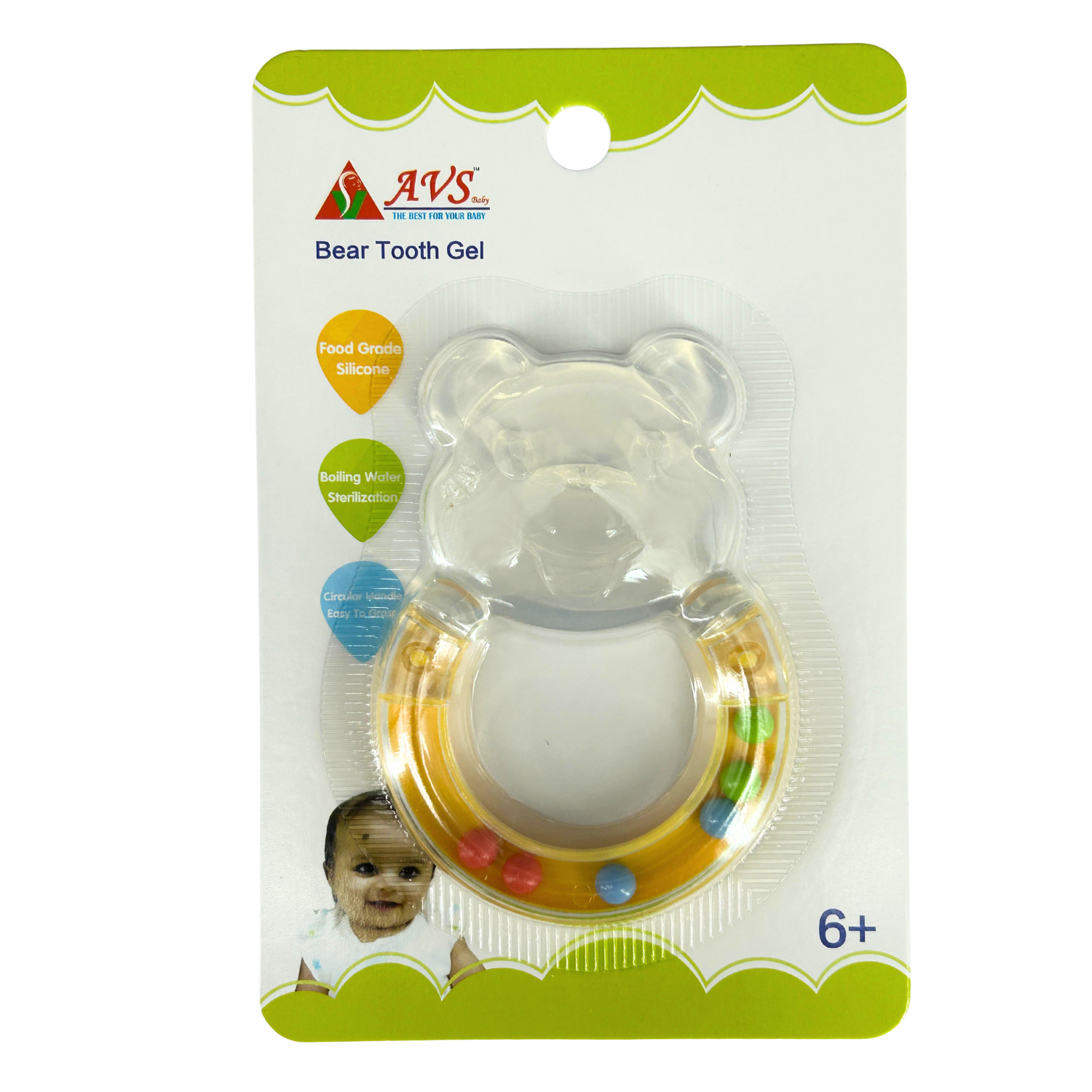 kidonex Silicon Bear Baby Teether