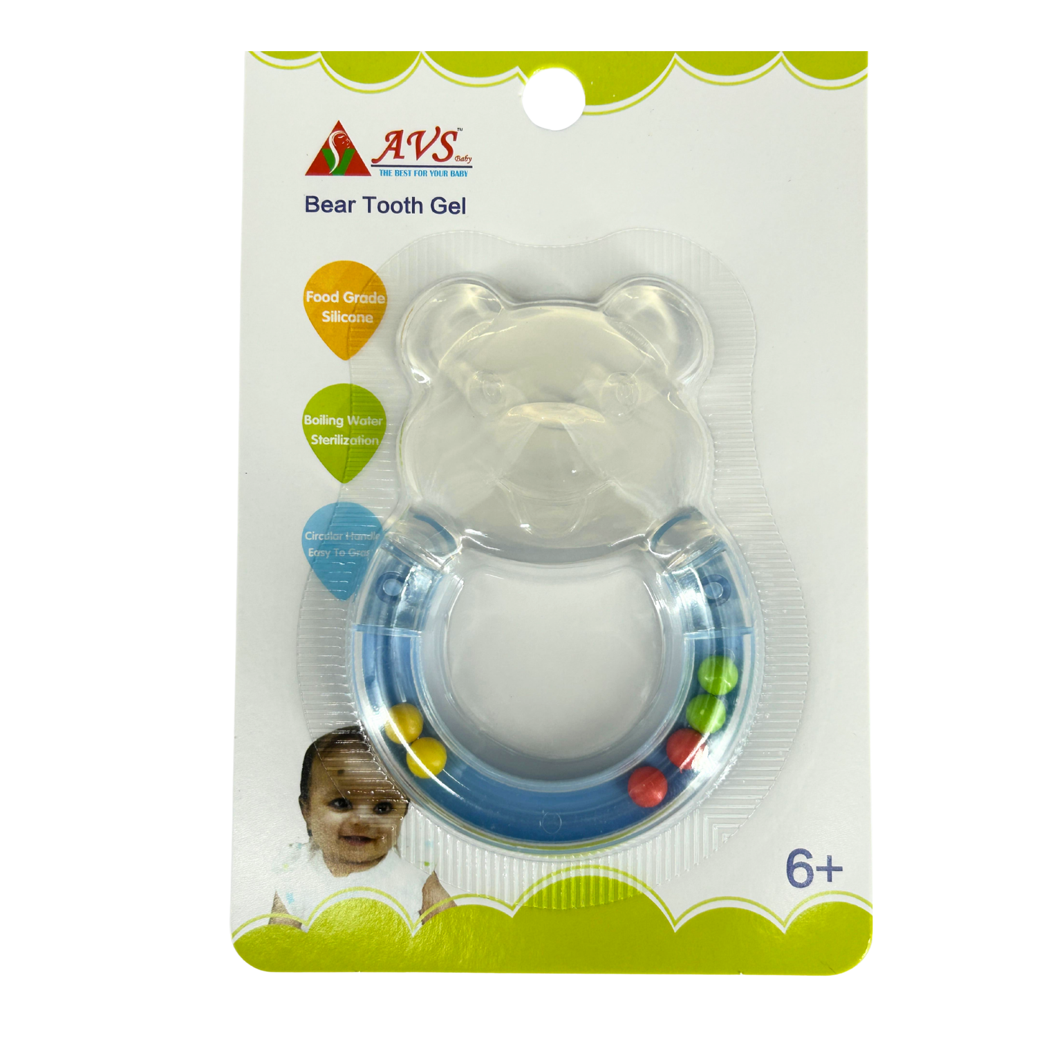 kidonex Silicon Bear Baby Teether