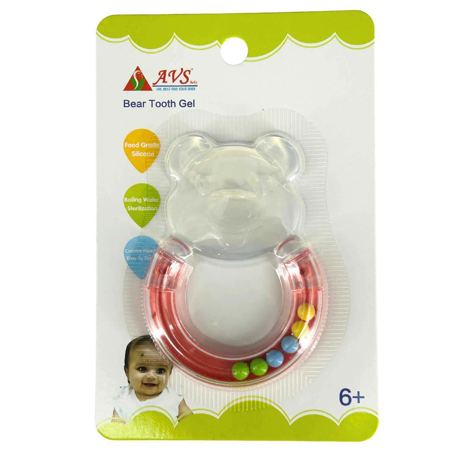 kidonex Silicon Bear Baby Teether