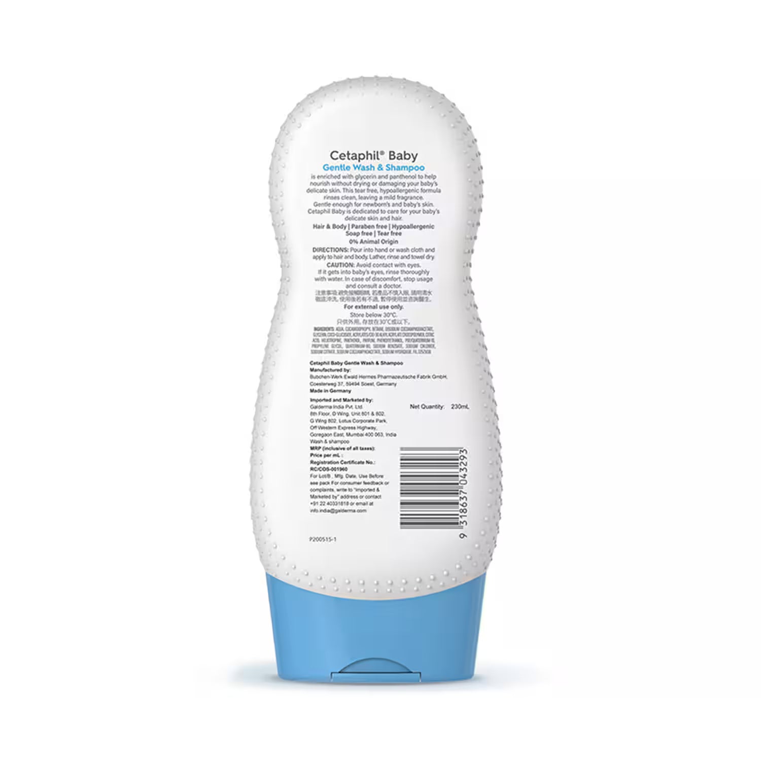 Cetaphil Baby Gentle Wash & Shampoo (230ml)