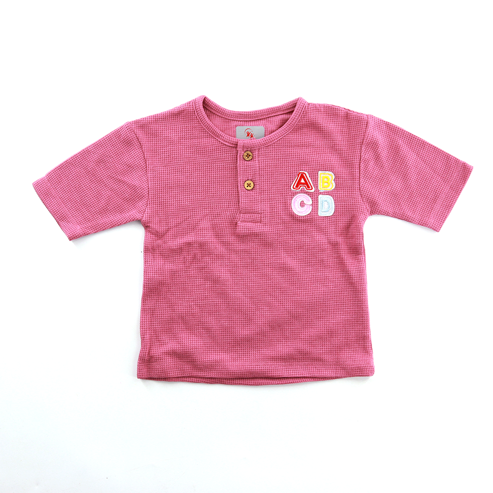 Boys Five Sleeve  T-Shirt With Front Button