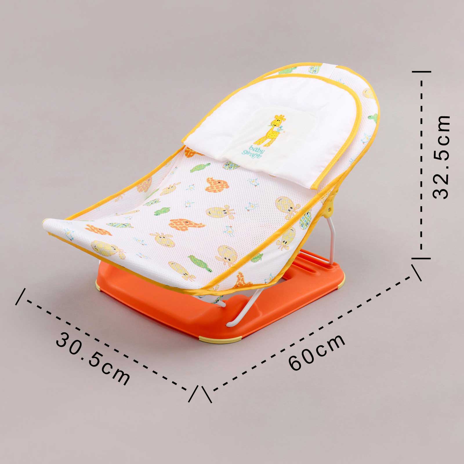 Baybee Anti-Skid Compact Baby Bather - Orange